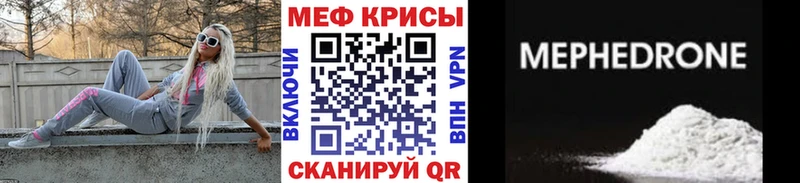 Магазин наркотиков Элиста mega как войти A PVP Гашиш КОКАИН Марихуана