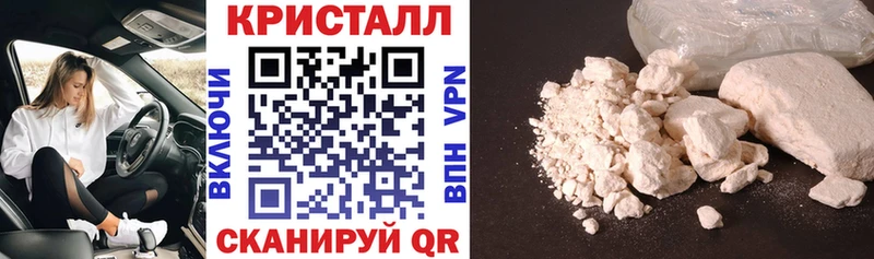 Амфетамин Premium  Элиста 