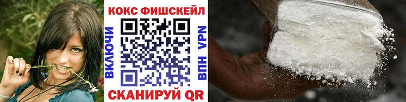 Кокаин Боливия  это наркотические препараты  Элиста 