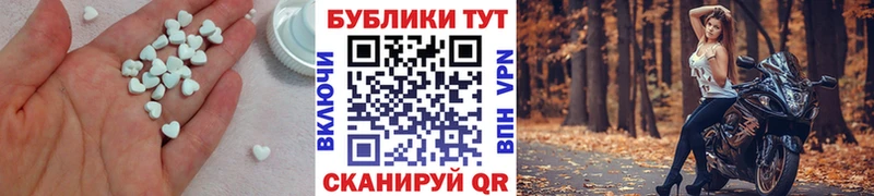 Экстази louis Vuitton Элиста