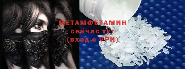 дистиллят марихуана Няндома