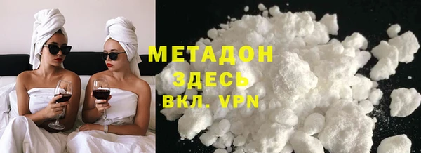 ПСИЛОЦИБИНОВЫЕ ГРИБЫ Нягань