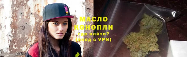 амфетамин Абинск