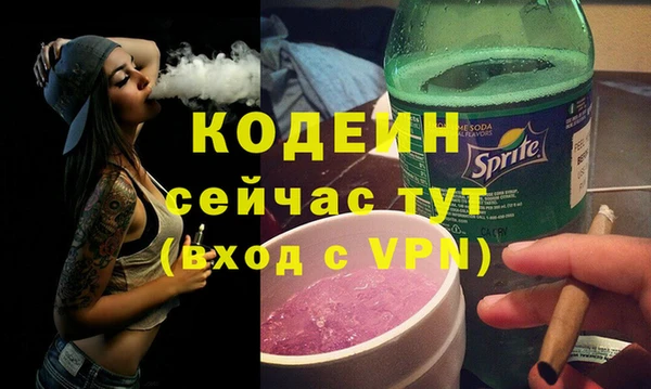 дистиллят марихуана Няндома