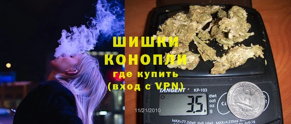 бутик Абдулино