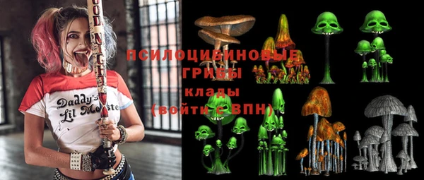 бутират Абаза