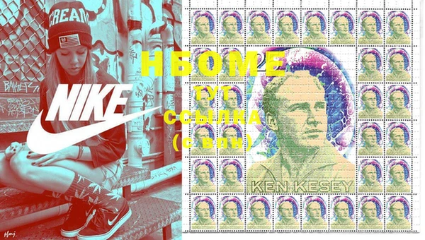 бутик Абдулино