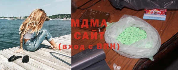 ПСИЛОЦИБИНОВЫЕ ГРИБЫ Нягань