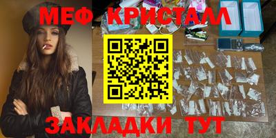 кокаин VHQ Лесосибирск