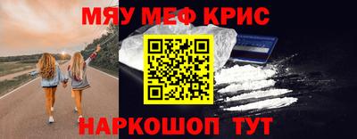 кокаин VHQ Лесосибирск