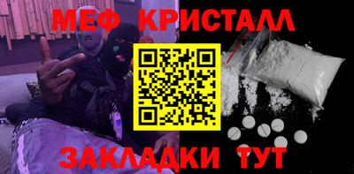 ECSTASY Ликино-Дулёво