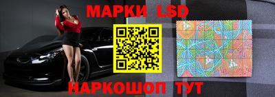 кокаин VHQ Лесосибирск