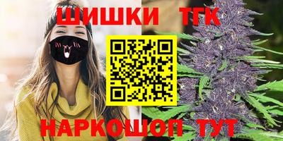 кокаин VHQ Лесосибирск