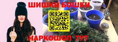 амф Ливны
