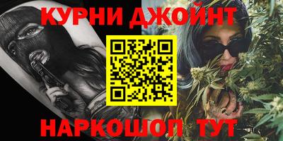 кокаин VHQ Лесосибирск