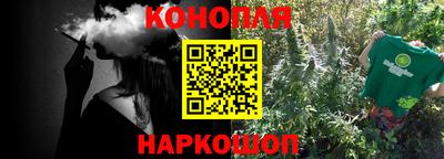 амф Ливны