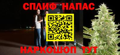 ECSTASY Ликино-Дулёво