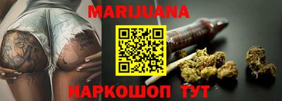 амф Ливны