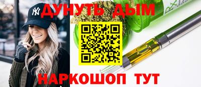 амф Ливны