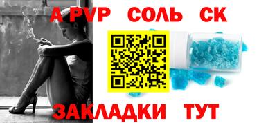 кокаин VHQ Лесосибирск