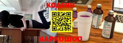 кокаин VHQ Лесосибирск