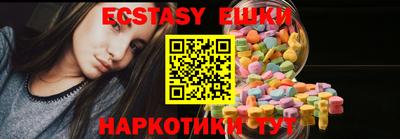 кокаин VHQ Лесосибирск