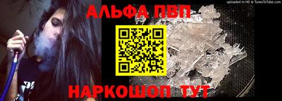 кокаин VHQ Лесосибирск
