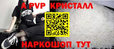 ECSTASY Ликино-Дулёво