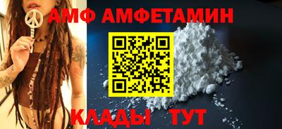 ECSTASY Ликино-Дулёво