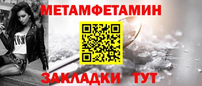 ECSTASY Ликино-Дулёво
