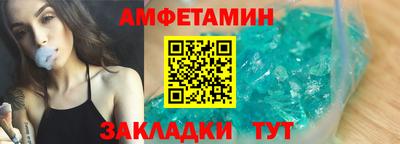 ECSTASY Ликино-Дулёво