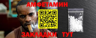 кокаин VHQ Лесосибирск