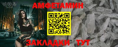 ECSTASY Ликино-Дулёво