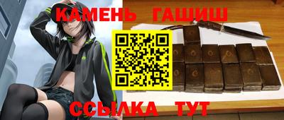 кокаин VHQ Лесосибирск
