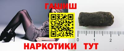 кокаин VHQ Лесосибирск