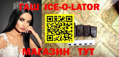 кокаин VHQ Лесосибирск