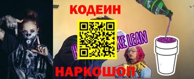 кокаин VHQ Лесосибирск
