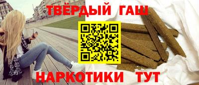 кокаин VHQ Лесосибирск