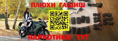 кокаин VHQ Лесосибирск