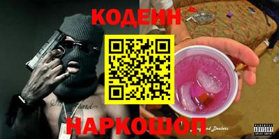 кокаин VHQ Лесосибирск