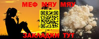 ECSTASY Ликино-Дулёво