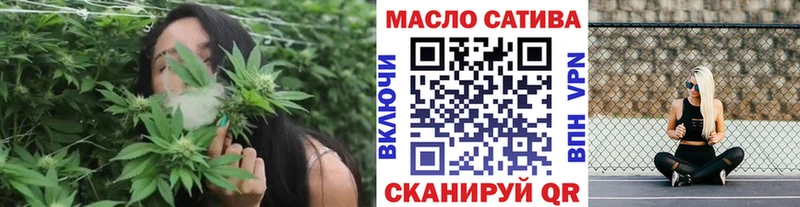 Дистиллят ТГК вейп  hydra рабочий сайт  Элиста 